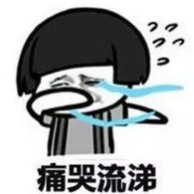 被黑了提不了款怎么办抓紧试试。