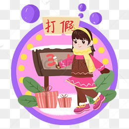 系统审核不给出款解决办法简洁说明