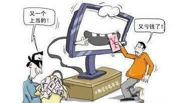 关于网络上赢了平台不给出款怎么办?