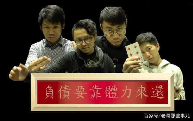 网络游戏提现不到账怎么办