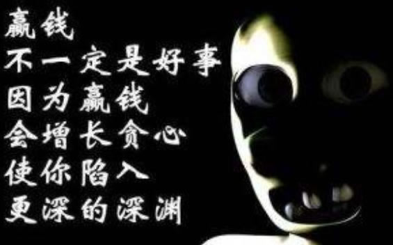 数据未同步提不了钱怎么办掌握更多