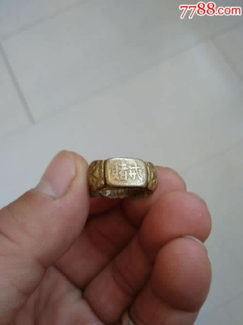 发生网上取款通道维护财务清算不给出款拒绝提现提不了款