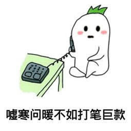 在网上赢了账号异常有什么办法出款