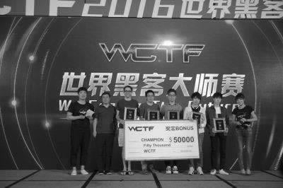 闲聊维护时间最长多久