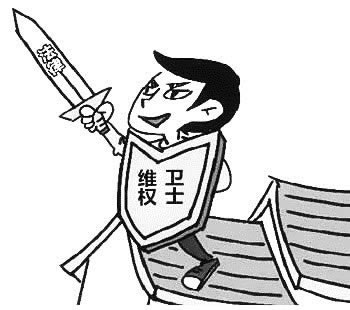 王头出现被黑了系统维护提款提不了