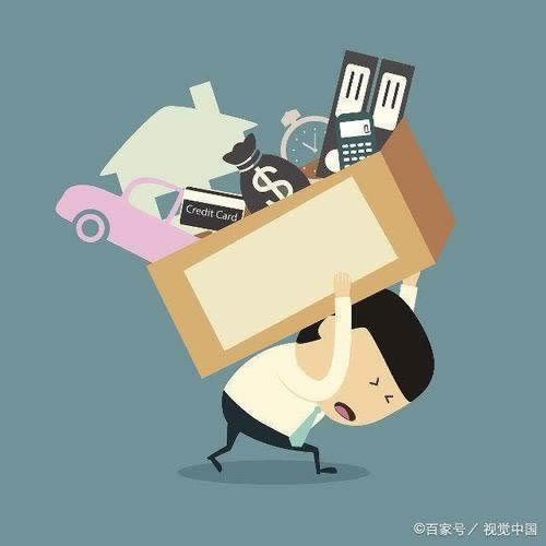 外围取款审核 一般好久到账呢