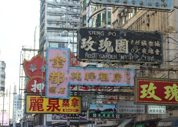 深圳五和疫情深圳五和 新冠