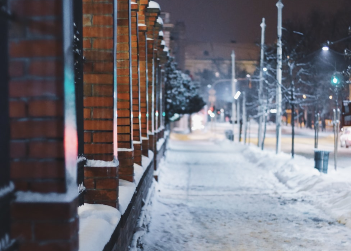 2021年吉林市多名干部被处理(吉林市11人被处理)