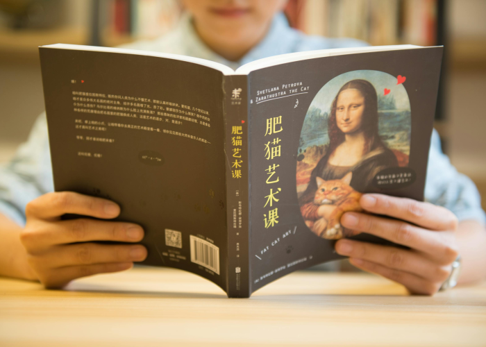 中广核电力获中信证券资产管理有限公司增持1700.6万股 每股作价3.1291港元