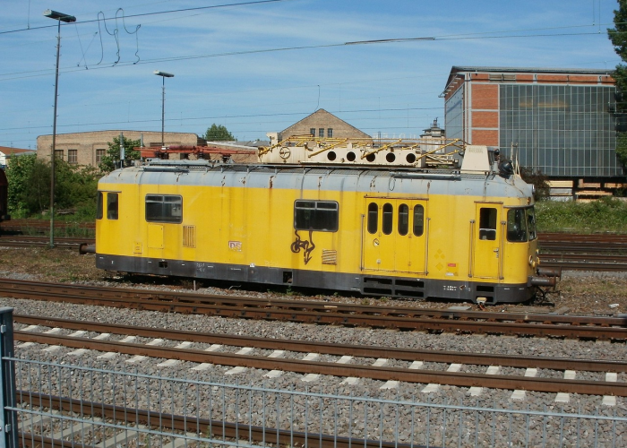 汶上疫情汶上疫情最新通报